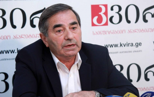 ზაქარია ქუცნაშვილის მამამ თელავის გამგეობის აუქციონზე 30 948 კვ.მ მიწა იყიდა